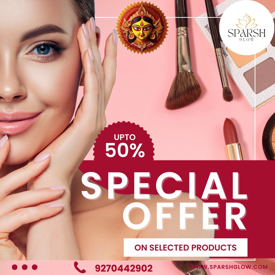 Offer 2